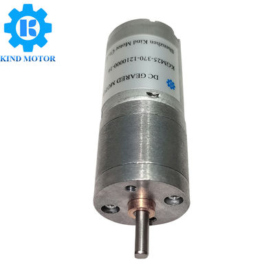 25GM370 микро- DC зацепил углерод мотора 5v почистило скорость щеткой 5000rpm