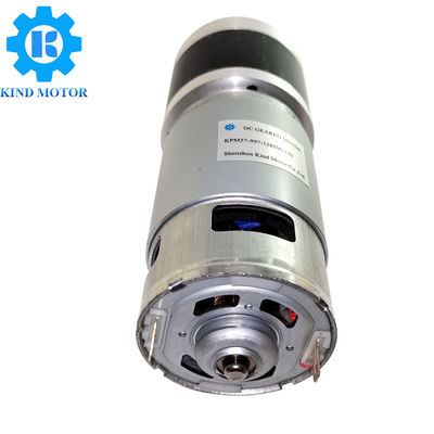 Мотор DC 12V 24V планетарной шестерни наивысшей мощности 150w 160w 6nm 7nm 8nm 9nm 10nm